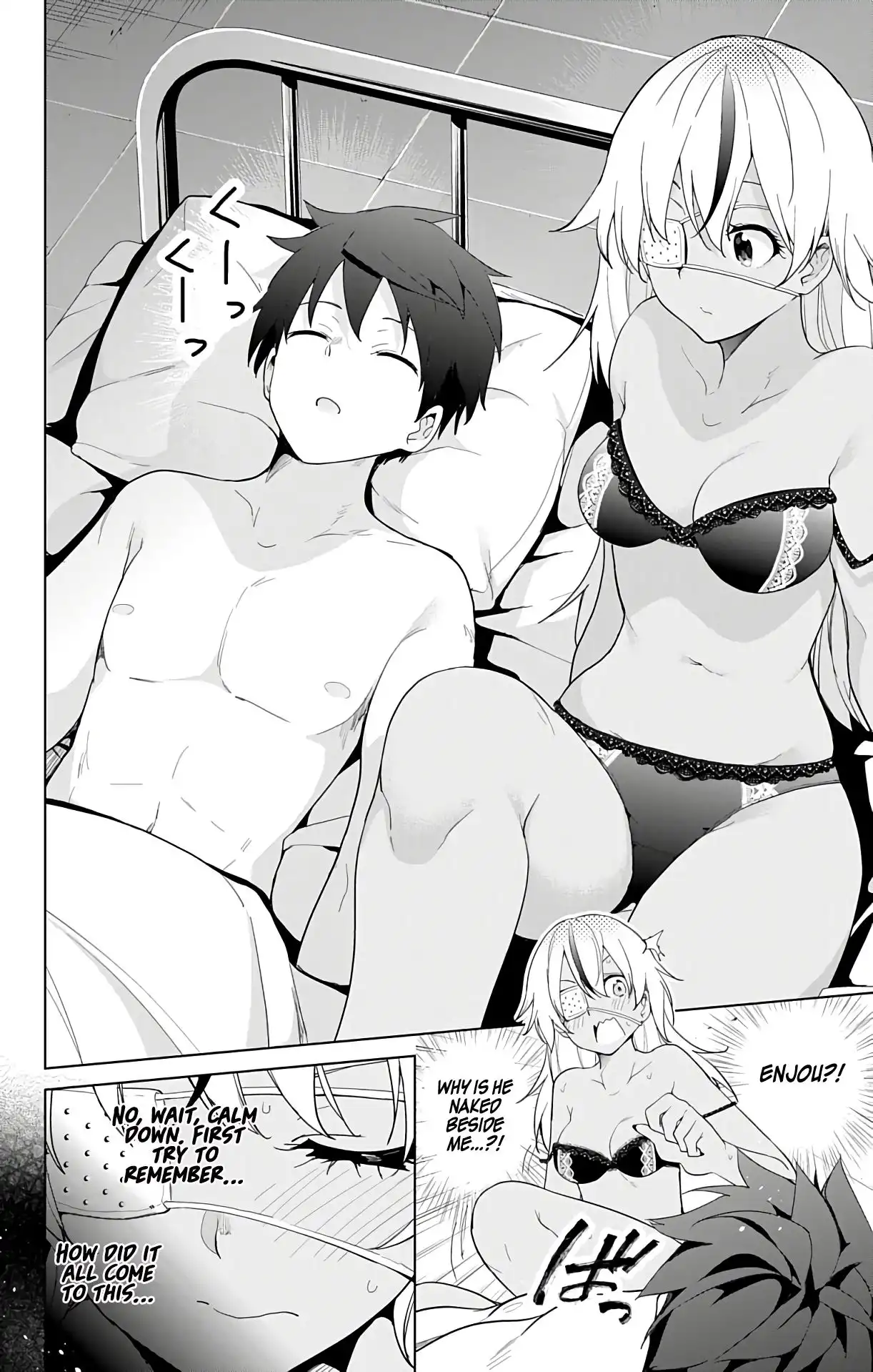 Dokyuu Hentai HxEros Chapter 43 4